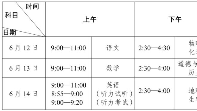 半岛游戏官方网站入口网址截图0